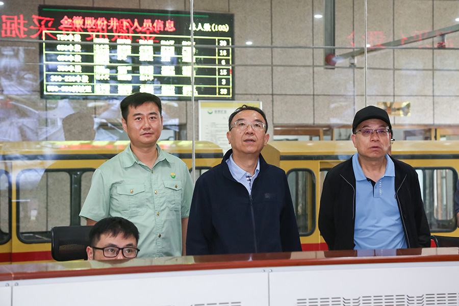 2024.06.20-省人大常委会党组成员、副主任李沛兴莅临尊龙凯时股份调研-900.jpg