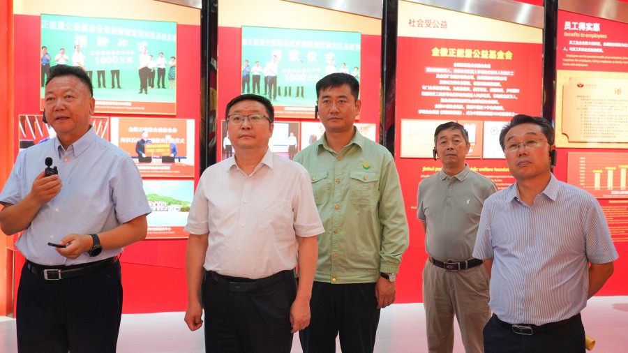 陇南市委副书记、市政府党组书记、市长刘永革莅临尊龙凯时股份调研_副本.jpg